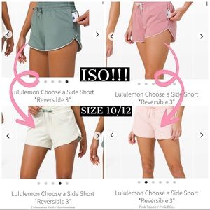 ISO of lululemon choose a side shorts!!